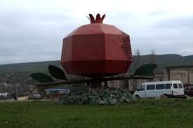 Aşağı Qaraməryəm 2 images